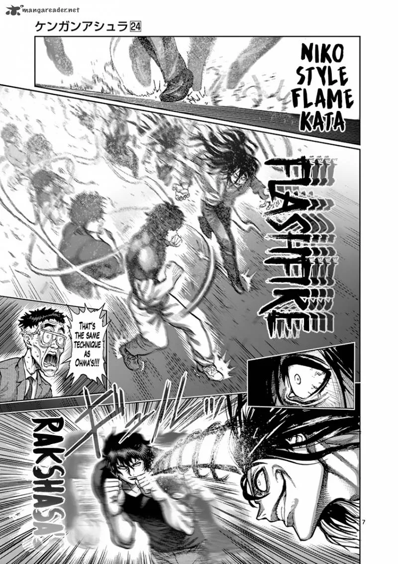 Kengan Ashua Chapter 209 page 7