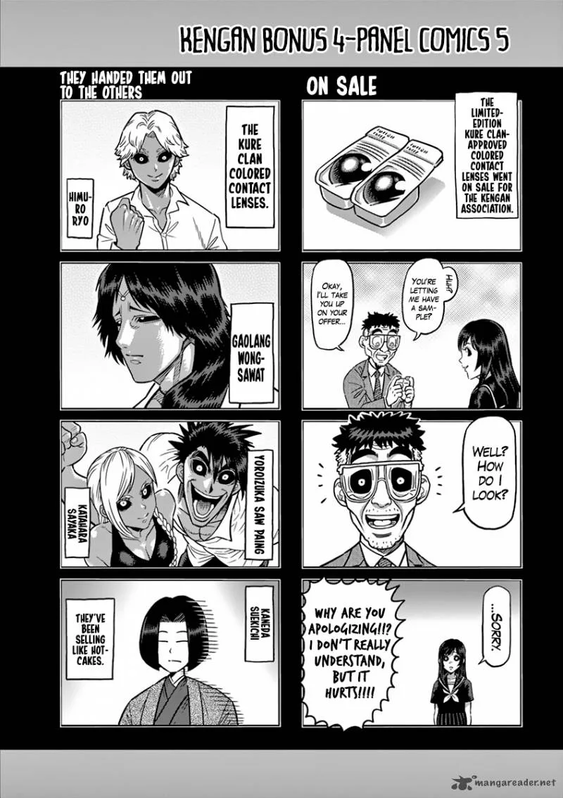 Kengan Ashua Chapter 209 page 24