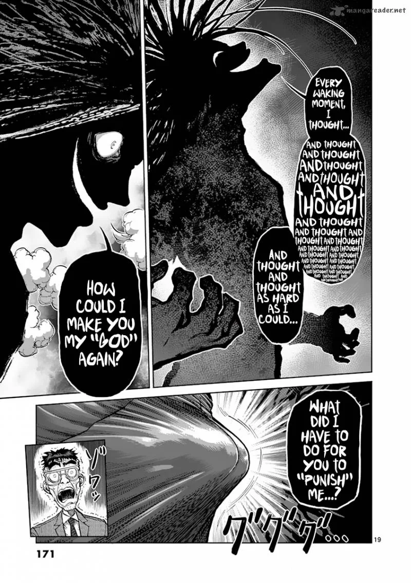 Kengan Ashua Chapter 209 page 19