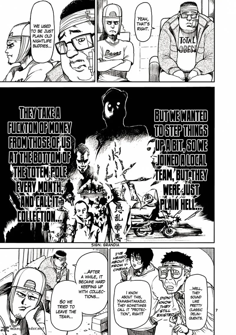 Kengan Ashua Chapter 21 page 7
