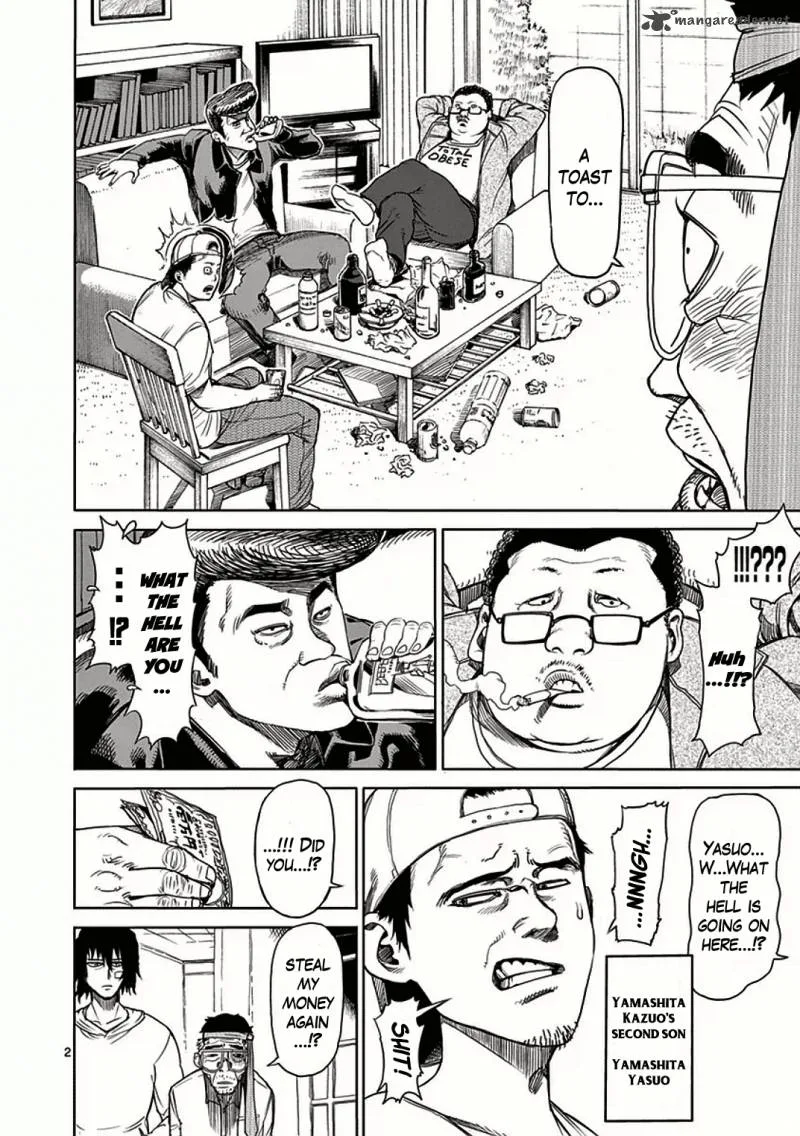 Kengan Ashua Chapter 21 page 2