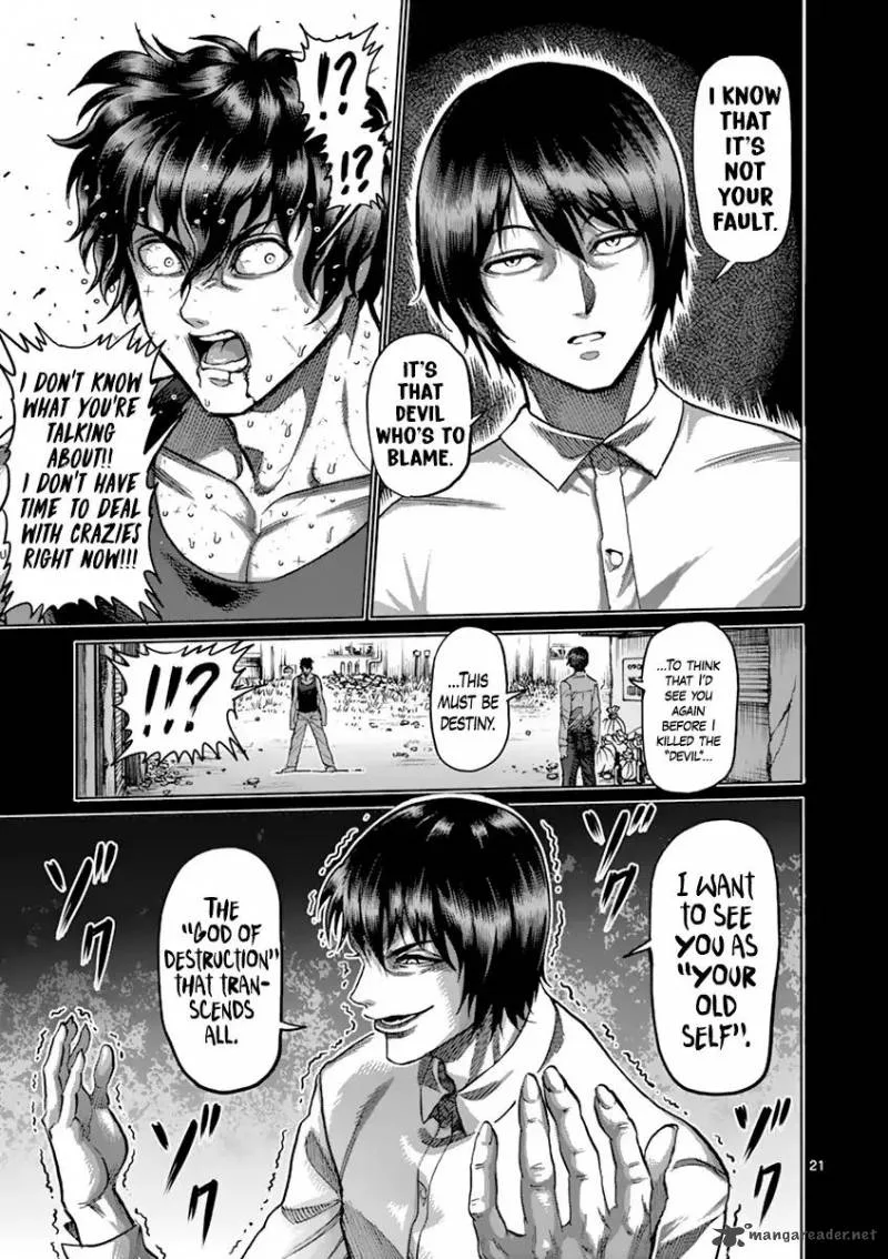 Kengan Ashua Chapter 210 page 21