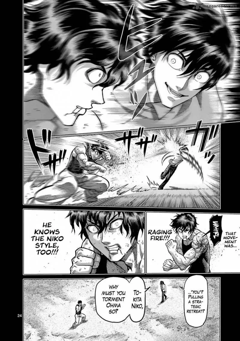 Kengan Ashua Chapter 210 page 24