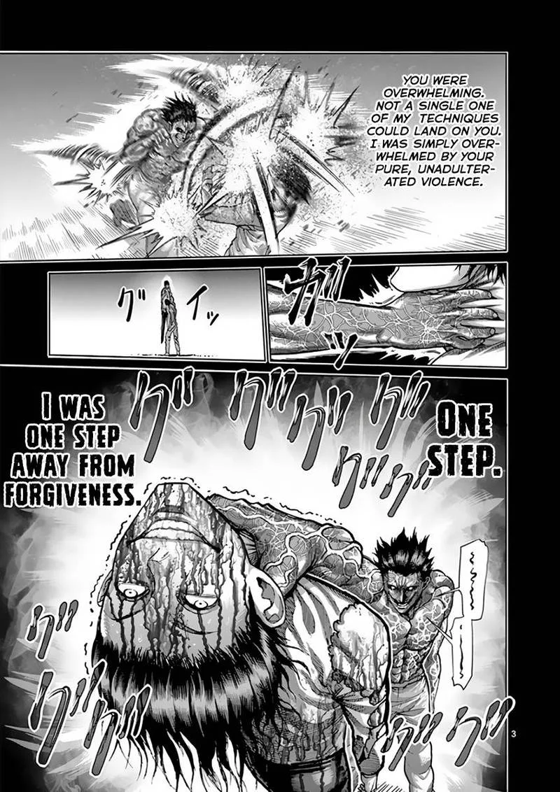 Kengan Ashua Chapter 211 page 7