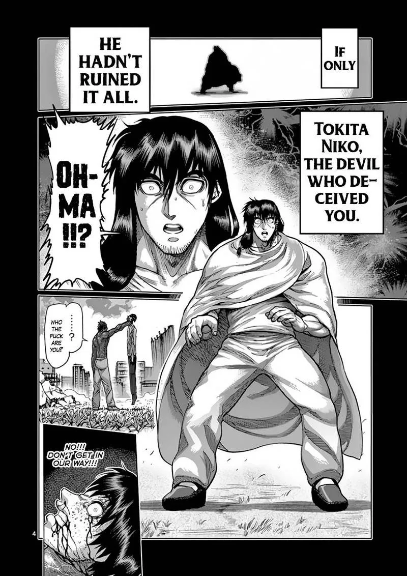 Kengan Ashua Chapter 211 page 8