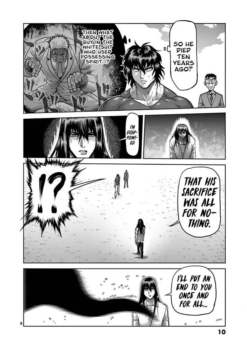 Kengan Ashua Chapter 211 page 12