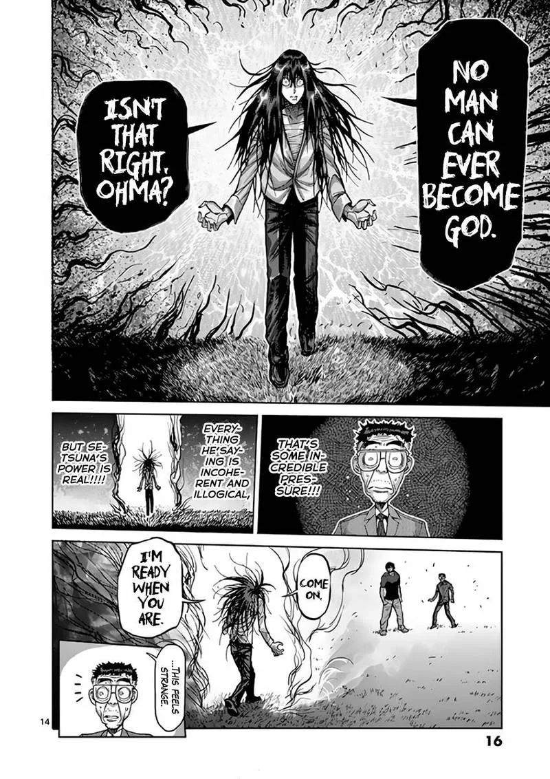 Kengan Ashua Chapter 211 page 18