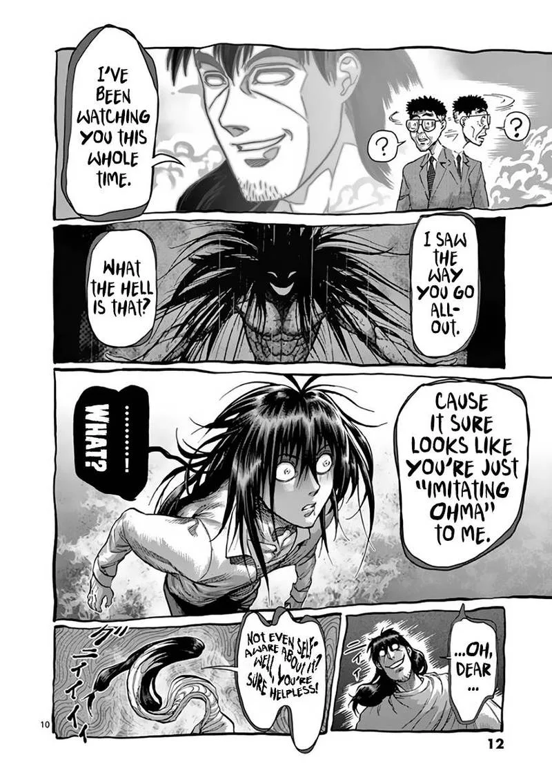 Kengan Ashua Chapter 211 page 14