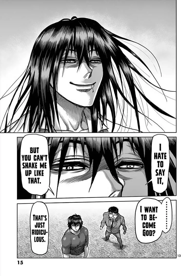 Kengan Ashua Chapter 211 page 17
