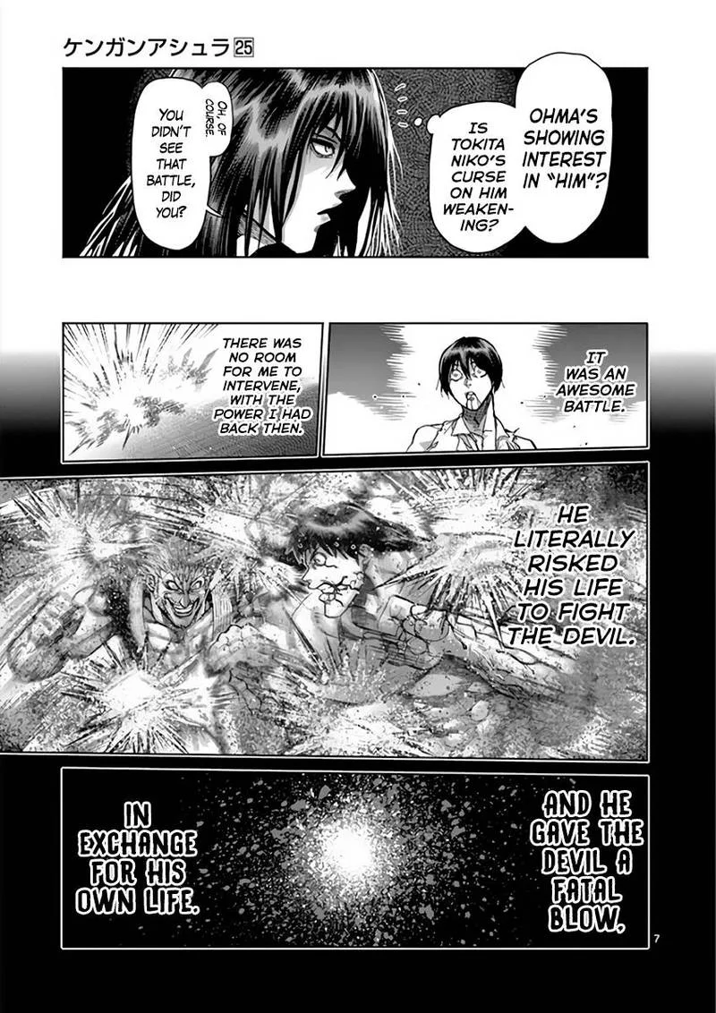 Kengan Ashua Chapter 211 page 11