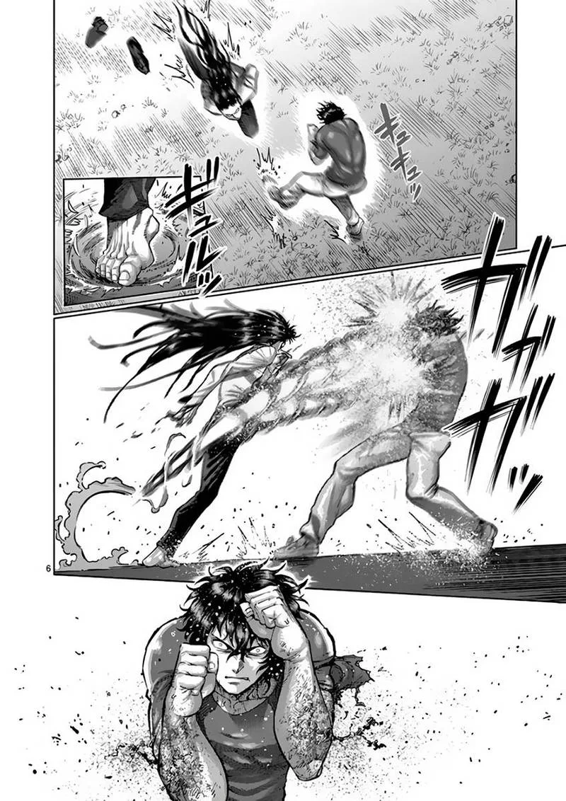 Kengan Ashua Chapter 212 page 6