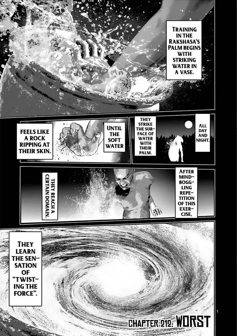 Kengan Ashua Chapter 212 page 1