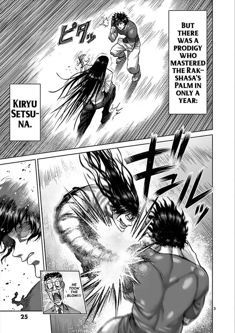 Kengan Ashua Chapter 212 page 3