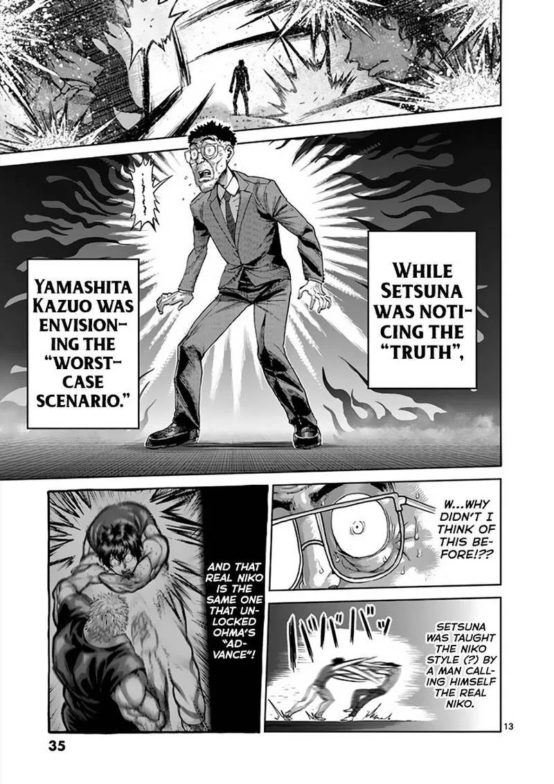 Kengan Ashua Chapter 212 page 13