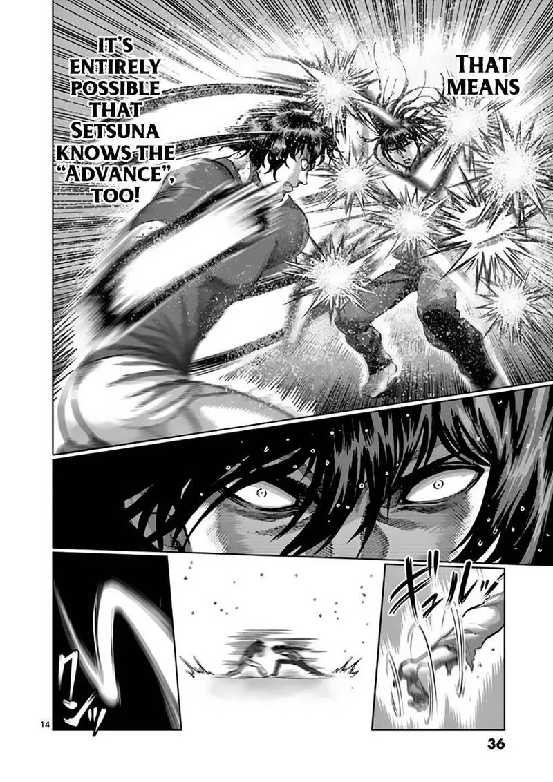 Kengan Ashua Chapter 212 page 14