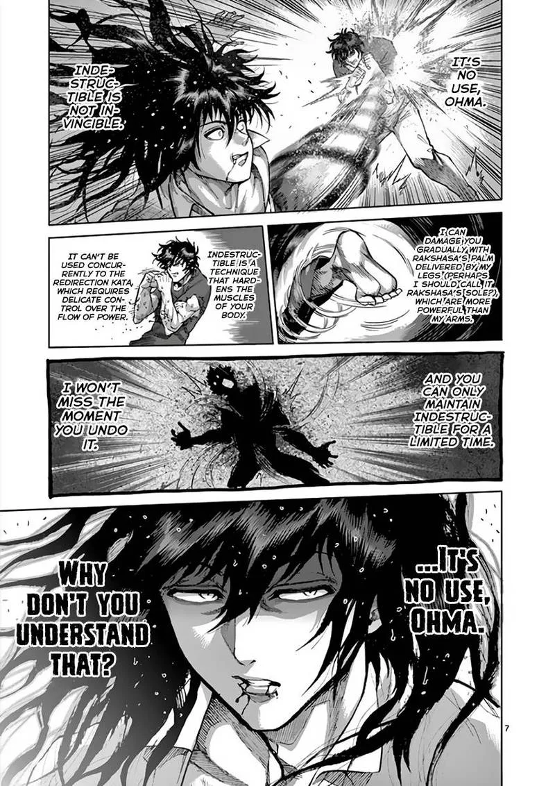 Kengan Ashua Chapter 212 page 7