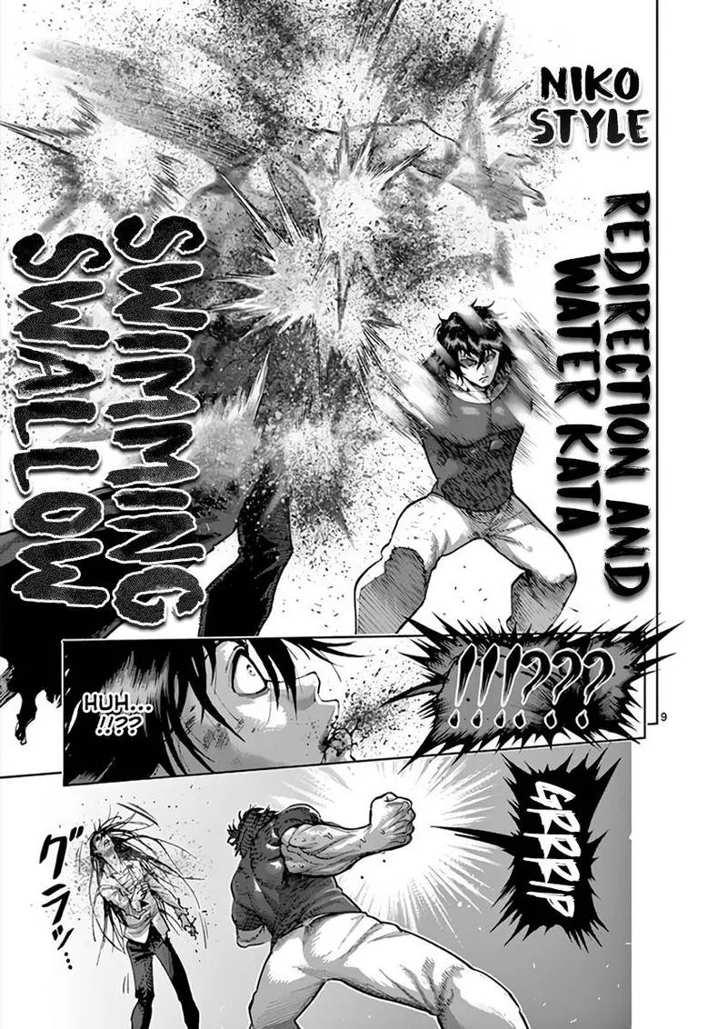 Kengan Ashua Chapter 212 page 9