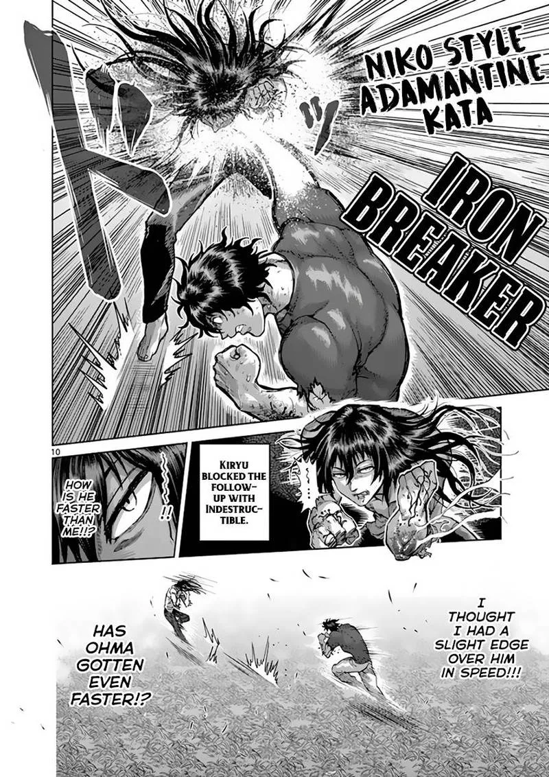 Kengan Ashua Chapter 212 page 10