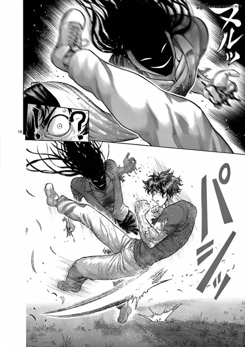 Kengan Ashua Chapter 213 page 10