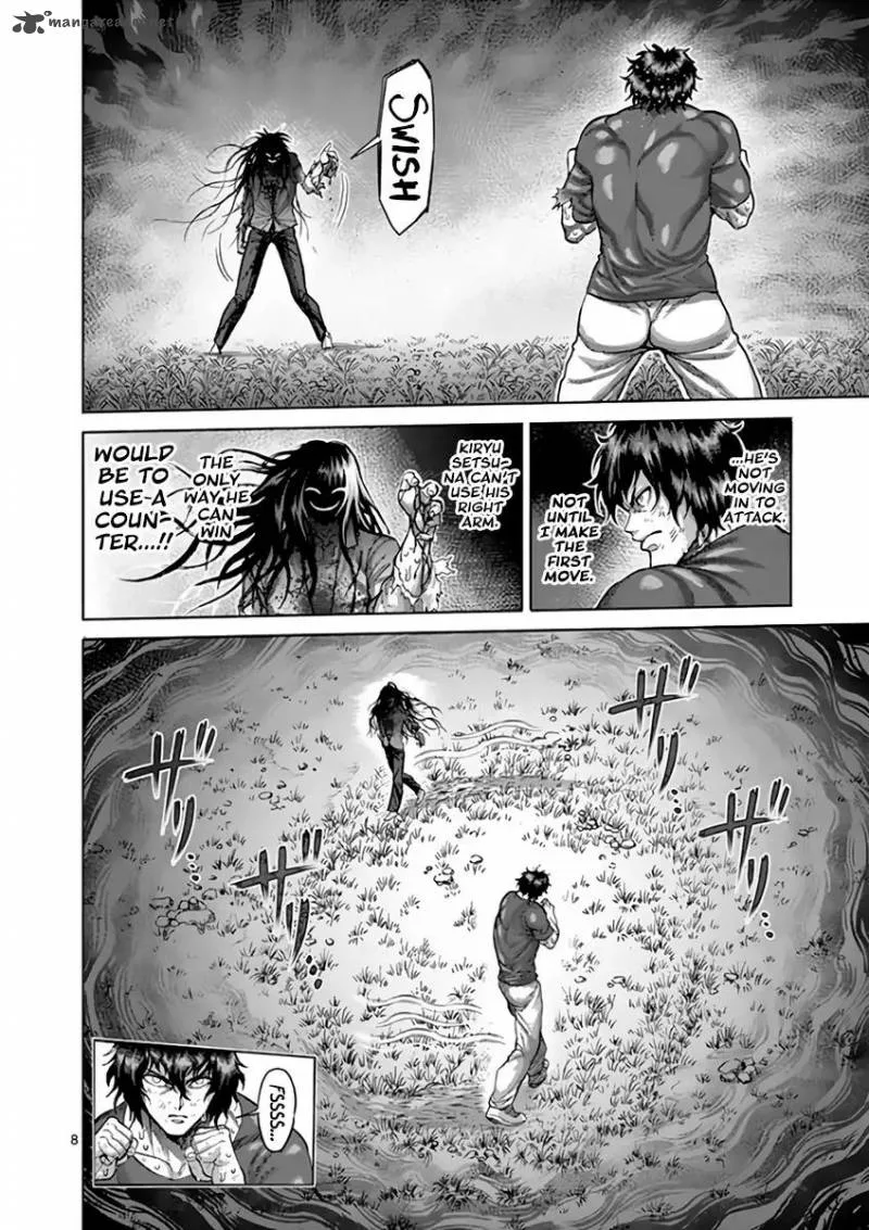 Kengan Ashua Chapter 213 page 8