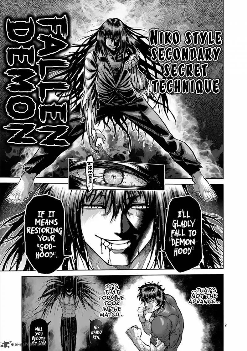 Kengan Ashua Chapter 213 page 7