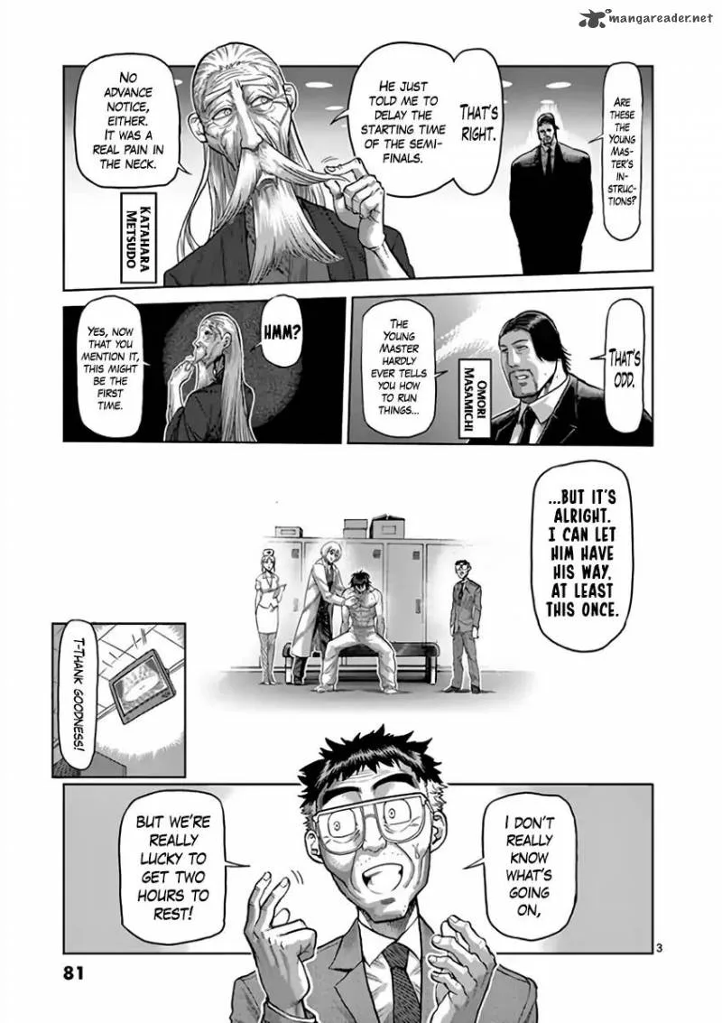 Kengan Ashua Chapter 215 page 3