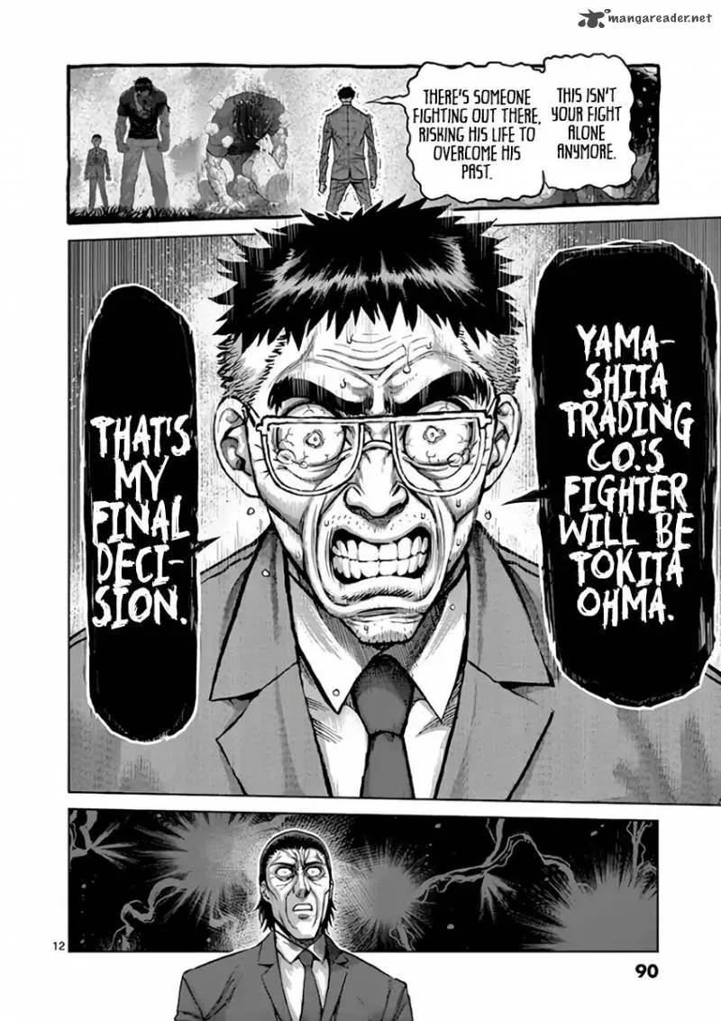 Kengan Ashua Chapter 215 page 12