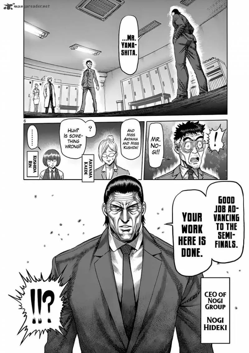 Kengan Ashua Chapter 215 page 6