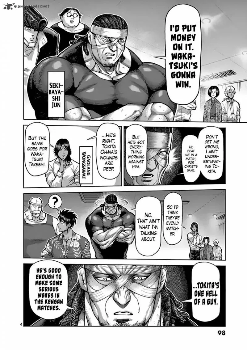 Kengan Ashua Chapter 216 page 4