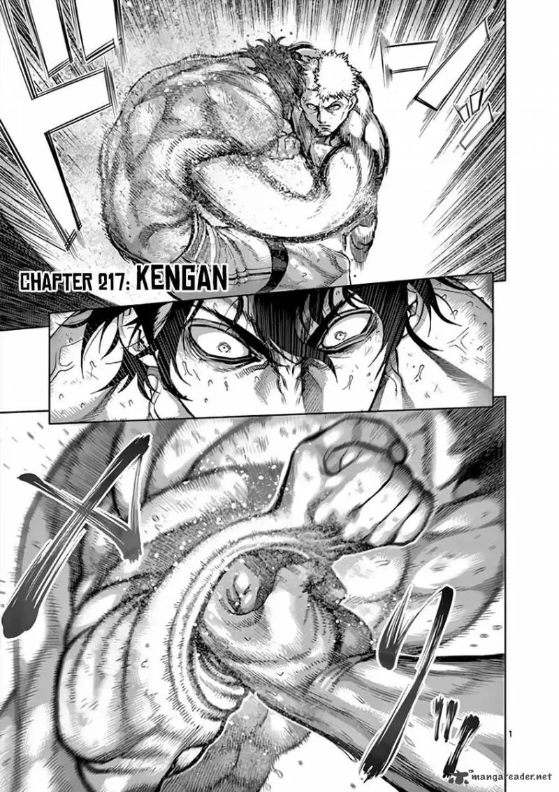 Kengan Ashua Chapter 217 page 1
