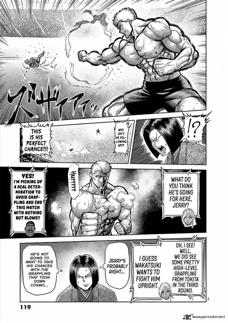Kengan Ashua Chapter 217 page 7