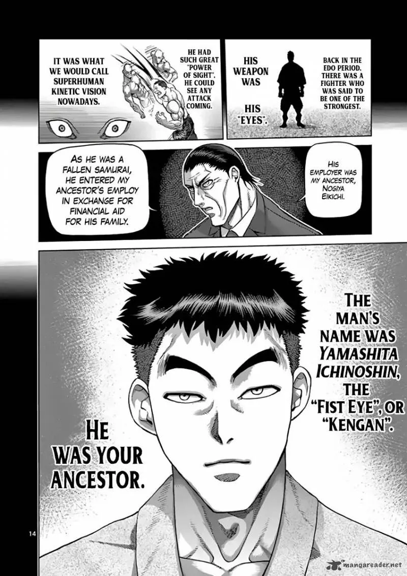 Kengan Ashua Chapter 217 page 14