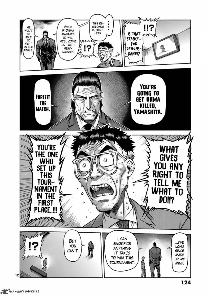 Kengan Ashua Chapter 217 page 12