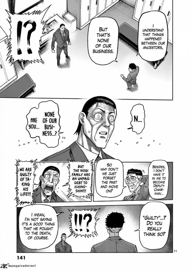 Kengan Ashua Chapter 218 page 11