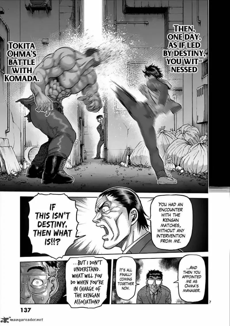 Kengan Ashua Chapter 218 page 7