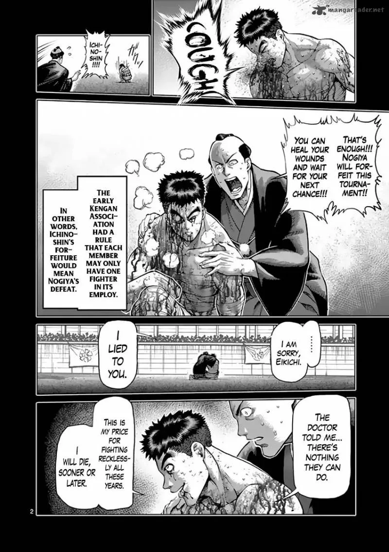 Kengan Ashua Chapter 218 page 2