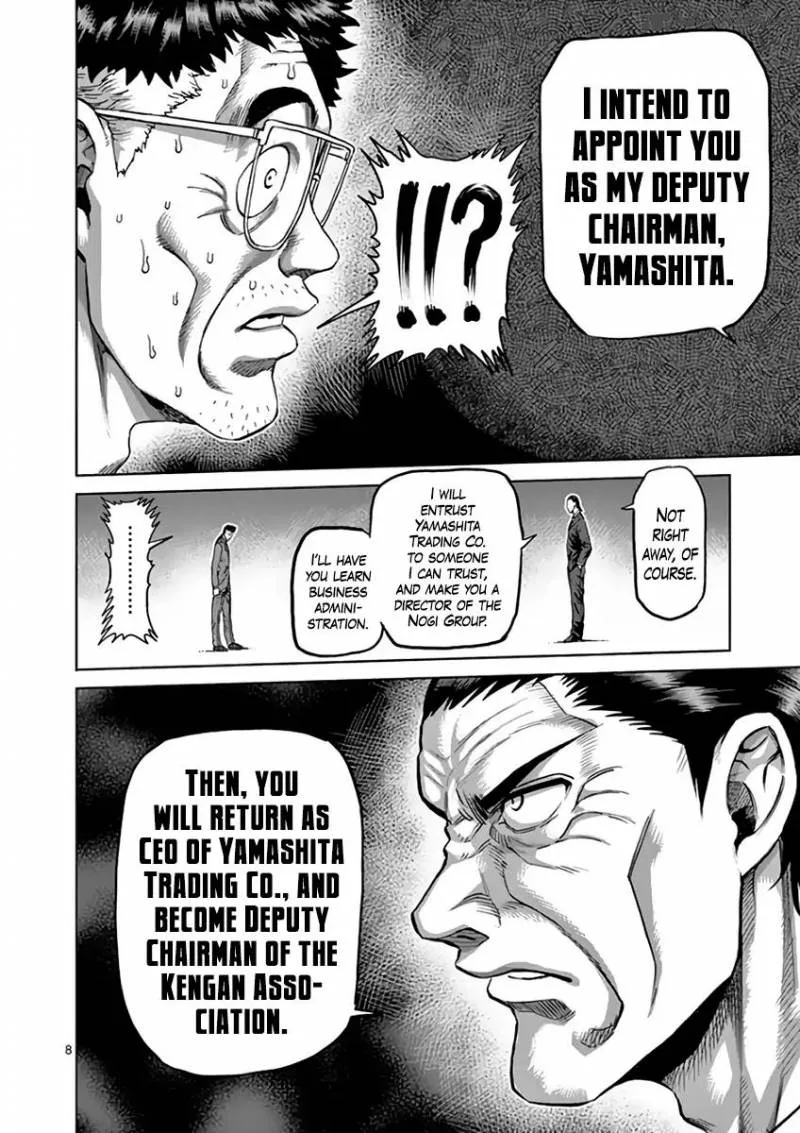 Kengan Ashua Chapter 218 page 8