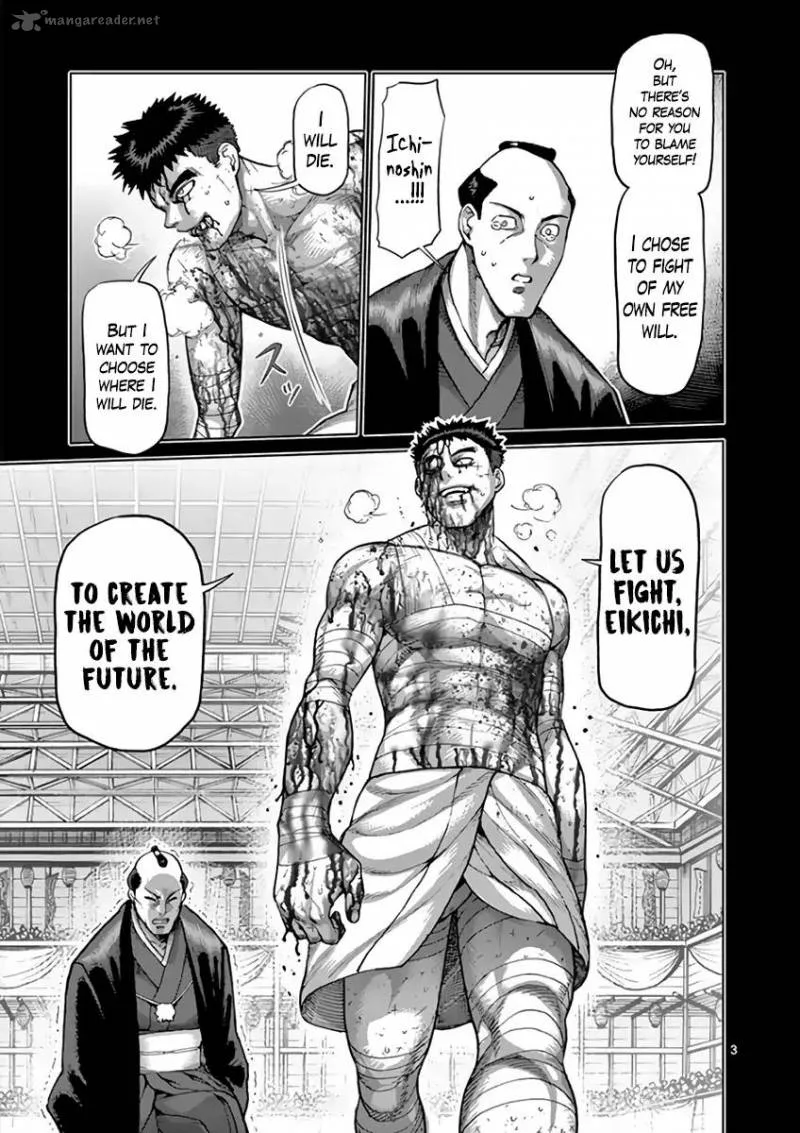 Kengan Ashua Chapter 218 page 3