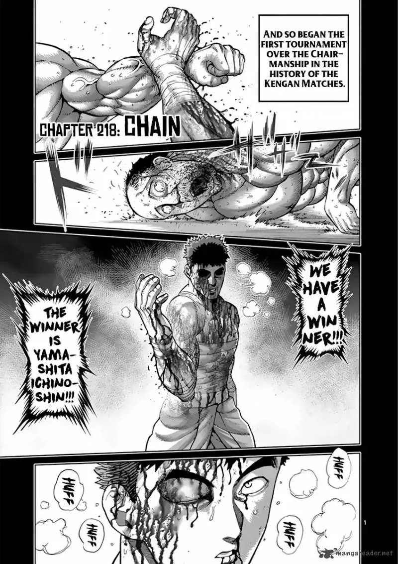 Kengan Ashua Chapter 218 page 1
