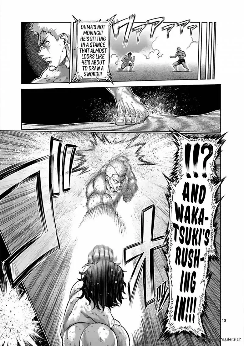Kengan Ashua Chapter 218 page 13