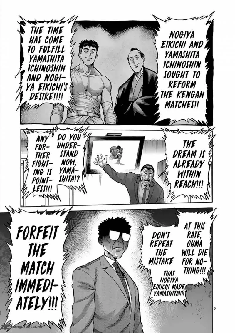 Kengan Ashua Chapter 218 page 9