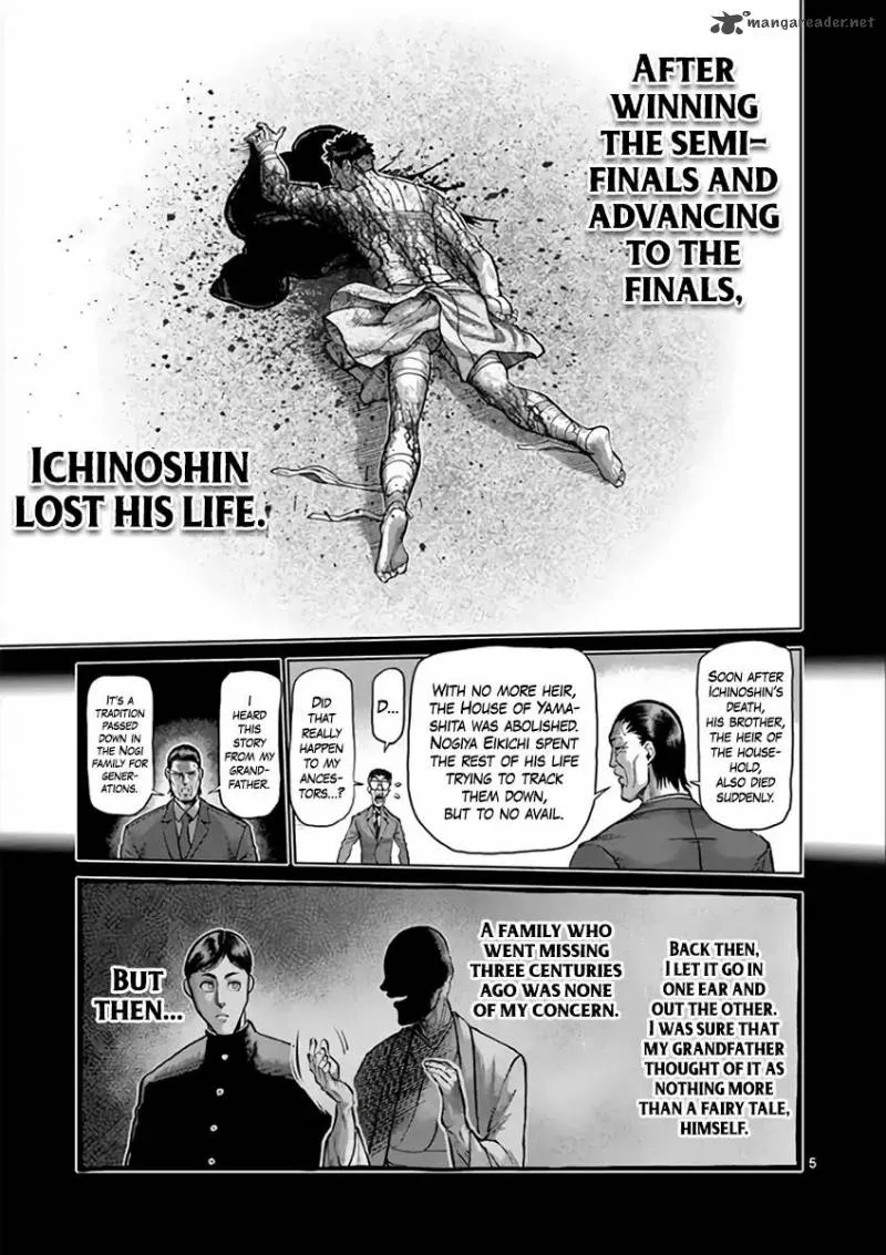 Kengan Ashua Chapter 218 page 5