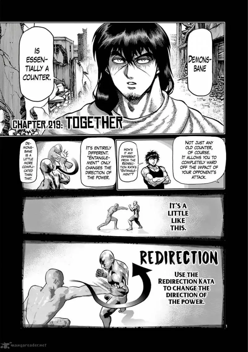 Kengan Ashua Chapter 219 page 1
