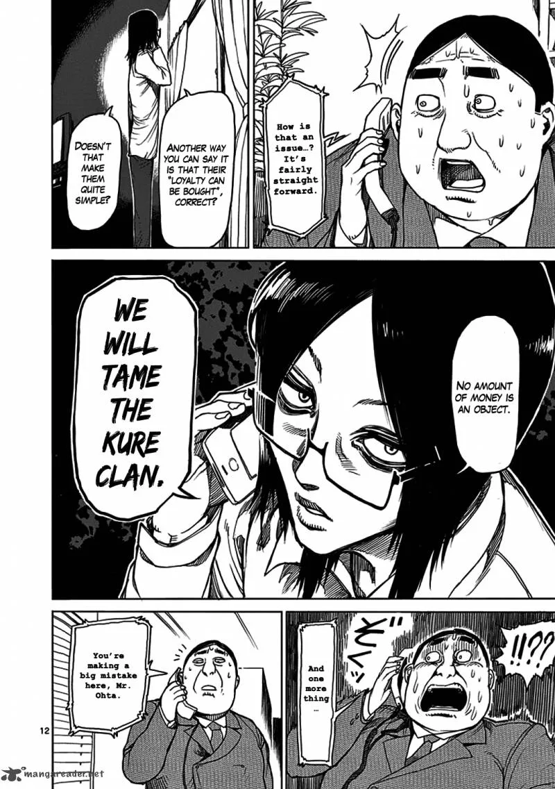 Kengan Ashua Chapter 22 page 12