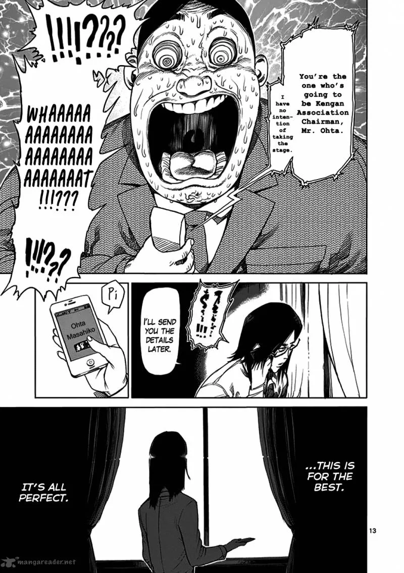 Kengan Ashua Chapter 22 page 13