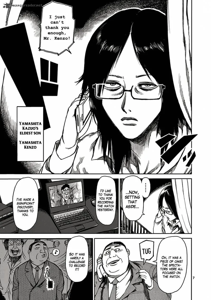 Kengan Ashua Chapter 22 page 7