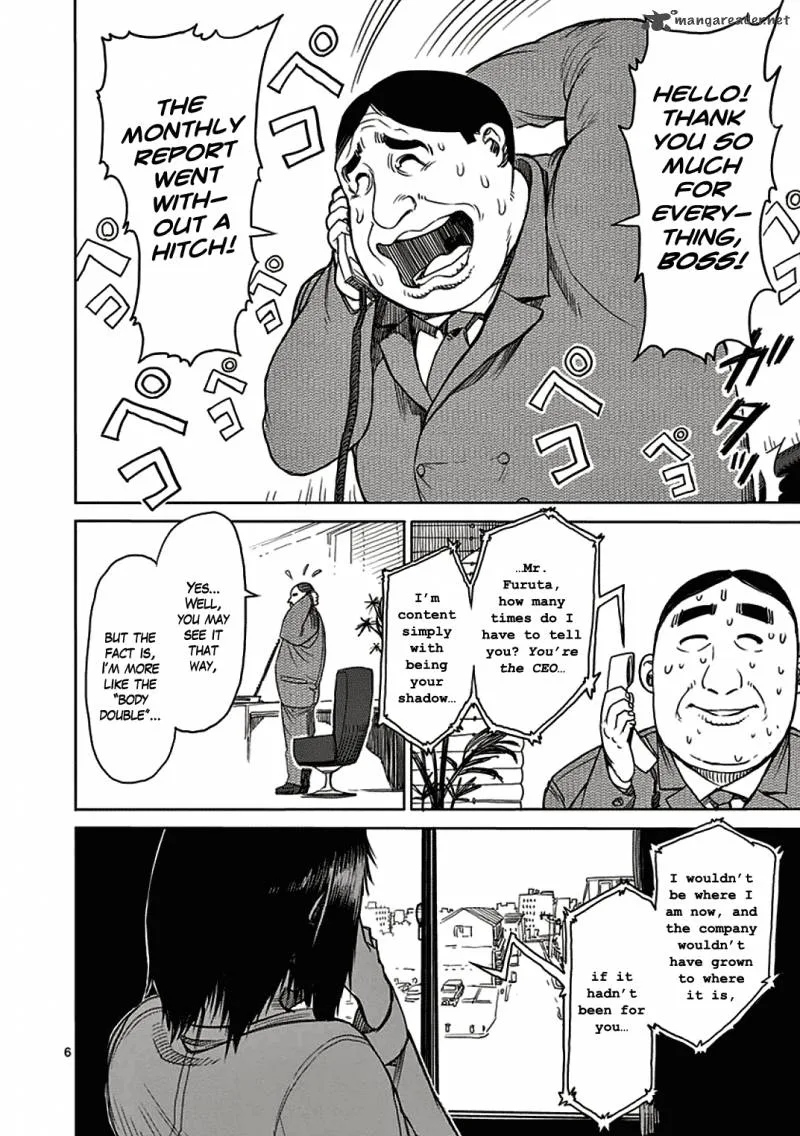 Kengan Ashua Chapter 22 page 6