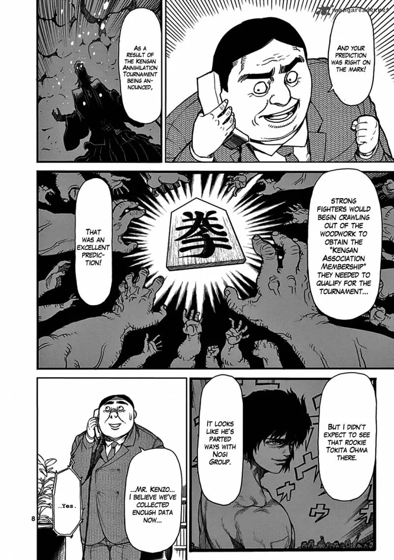 Kengan Ashua Chapter 22 page 8