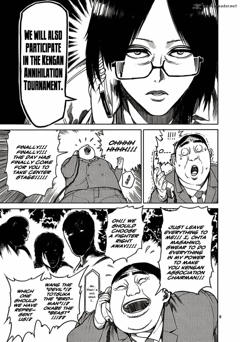 Kengan Ashua Chapter 22 page 9