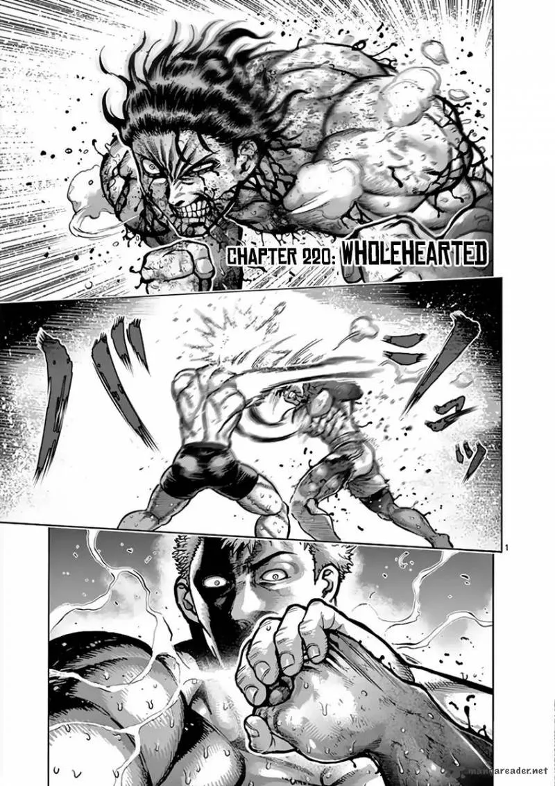 Kengan Ashua Chapter 220 page 1